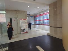 -红鼎国际名苑-C座