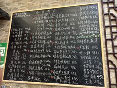 -呼吸森林·生态农庄农家乐私房菜