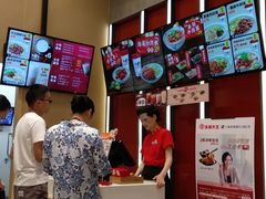 -永和大王(赤峰路二店)