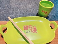 -听说碳烧蛙(高新万达店)