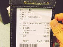 -华嫂冰室(尖沙咀店)