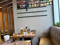 -虎丸烧肉(世纪汇店)