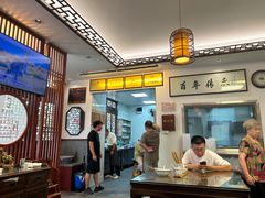 -老温州馄饨担(东游大厦店)