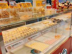 -東更道点心行(崂山丽达店)