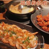 外婆喊你吃饭啦‼️性价比超高杭帮菜