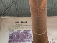 -中国甲午战争博物院