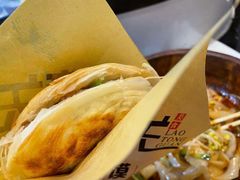 -西北杂粮筐手工面凉皮(来福士店)