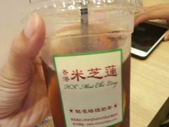 -美芝莲(领展购物广场中关村店)
