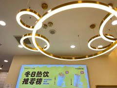 -7分甜(钟楼龙湖店)