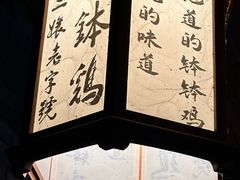 -乐山市博物馆