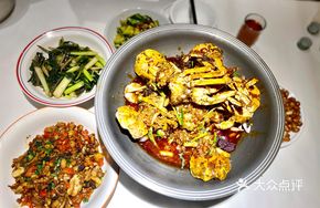 Spicy Crab in Flat Pan