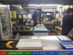 -茶语特色小吃店