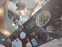 -DQ·蛋糕·冰淇淋(南开大悦城2F店)