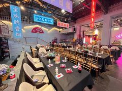 -里堂派对·独栋团建聚会小院轰趴馆(三圣乡店)