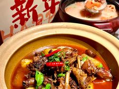 -简小舍·民间手艺菜(武昌江滩店)