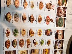 -同乐馆(阳光店)