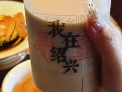 -寻宝记绍兴菜(鲁迅路店)