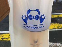 黄金椰椰乌龙-茶百道(太平门直街店)