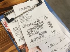 -食爺炭炉鸡煲·烧烤