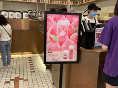 -眷茶(大卫城10楼店)
