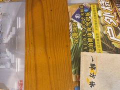 -探唐烧烤(棠东店)