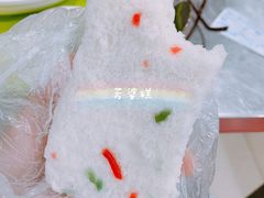 -芳婆糕团店(王府大街店)