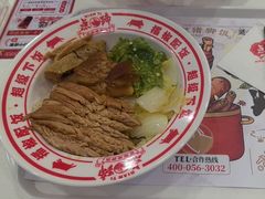 -点蹄·擂椒猪脚饭(汇金广场店)