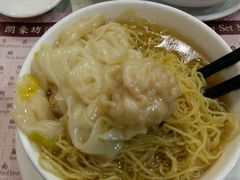 -池记(尖沙咀店)