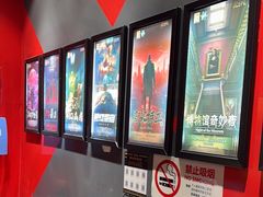 -Xcape异时刻密室逃脱魔法互动(瑞虹天地太阳宫店)