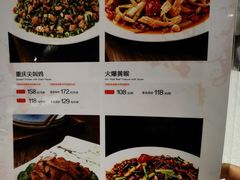 -辣婆婆(航天桥店)