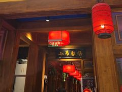 -小吊梨汤·北京菜·烤鸭(清河万象汇店)