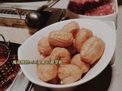 -海底捞火锅(5050购物中心店)