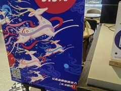 -瑞幸咖啡(绿地新都会9号楼店)