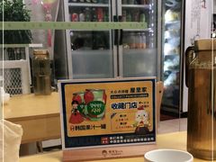-屋里家延边朝鲜族冷面(南园店)