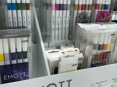 -优你客(久光百货店)