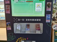 -大理古城主题邮局