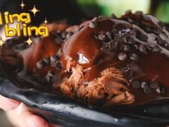 至榛巧克力-星星奶冰·汤圆(王串场店)