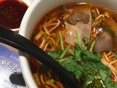 -和府捞面(星光大道一期店)