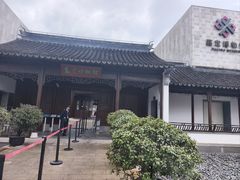 -嘉定博物馆