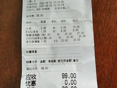 -金苑海鲜酒家(新港中路店)