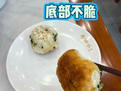 -老西白点心店