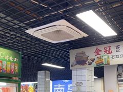 -小罗子汤店(大士院总店)