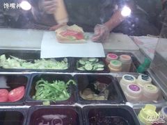 成型-赛百味(雅居乐店)