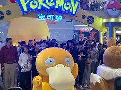 -长沙悦方ID MALL