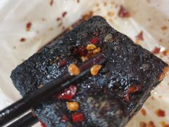 -五娭毑臭豆腐(黄兴南路店)