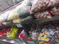 -北京稻香村(田村店)