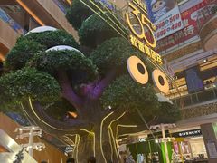 -松雷商业(南岗店)