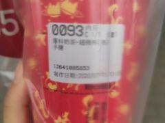 -85度C(北京玉蜓桥二店)