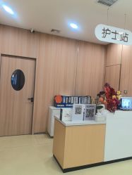 点击看大图 -东莞台心医院-医疗美容