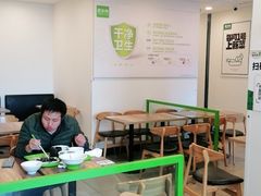 大堂-老乡鸡(池州商之都店)